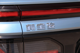 2019款宝骏RM-5