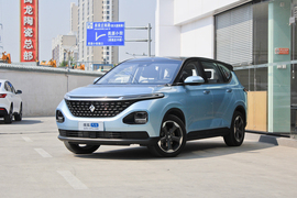 2019款宝骏RM-5
