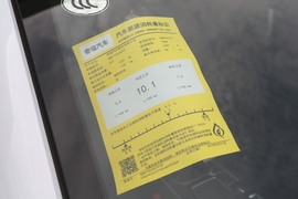 2019款奇瑞艾瑞泽5
