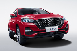 2019款东风启辰T90