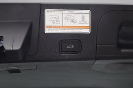 2019款吉利星越PHEV