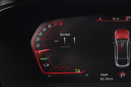 2019款吉利星越PHEV