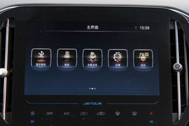 2020款捷途X70