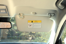 2020款长安欧尚X7