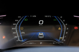 2020款长安欧尚X7