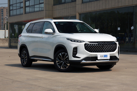 2019款上汽MAXUS