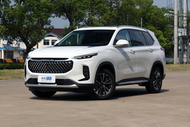 2019款上汽MAXUS