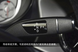 2014款奔驰CLA260实拍解析