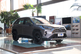 2020款丰田RAV4荣放
