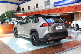 2020款丰田RAV4荣放