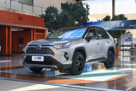 2020款丰田RAV4荣放