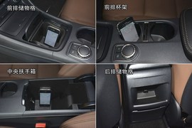 2014款奔驰CLA260实拍解析