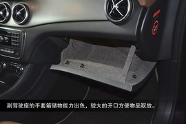 2014款奔驰CLA260实拍解析