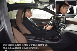 2014款奔驰CLA260实拍解析