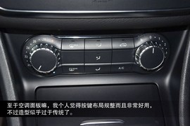 2014款奔驰CLA260实拍解析