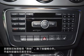 2014款奔驰CLA260实拍解析