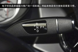 2014款奔驰CLA260实拍解析