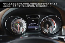 2014款奔驰CLA260实拍解析
