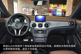 2014款奔驰CLA260实拍解析