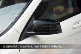 2014款奔驰CLA260实拍解析