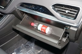 2020款捷途X70