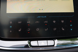 2020款捷途X70