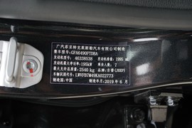   2018款Jeep指挥官 2.0T 四驱臻享版 国VI