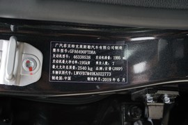 2018款Jeep指挥官