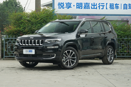 2018款Jeep指挥官