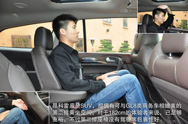 全面提升的豪华感