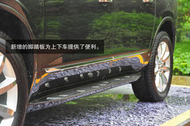 全面提升的豪华感