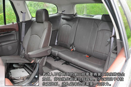 全面提升的豪华感