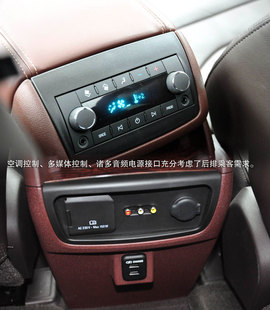 全面提升的豪华感