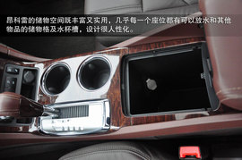 全面提升的豪华感