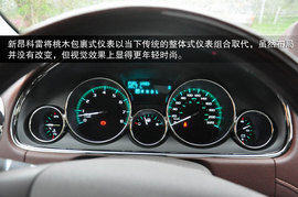 全面提升的豪华感