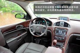 全面提升的豪华感