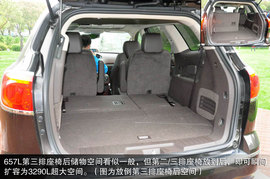 全面提升的豪华感