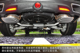 全面提升的豪华感