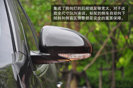 全面提升的豪华感