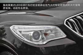 全面提升的豪华感