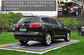 全面提升的豪华感