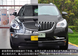 全面提升的豪华感