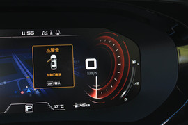 2020款东风启辰T90