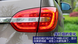 新车图解2014款别克GL8