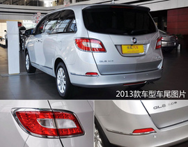 新车图解2014款别克GL8