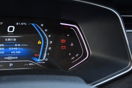 2020款长安欧尚X7