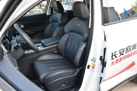 2020款长安欧尚X7