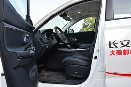 2020款长安欧尚X7