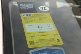 2019款比亚迪宋Pro