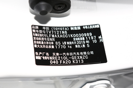 2019款丰田卡罗拉